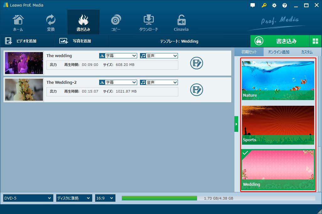 f:id:BiancaChan:20210125173946j:plain