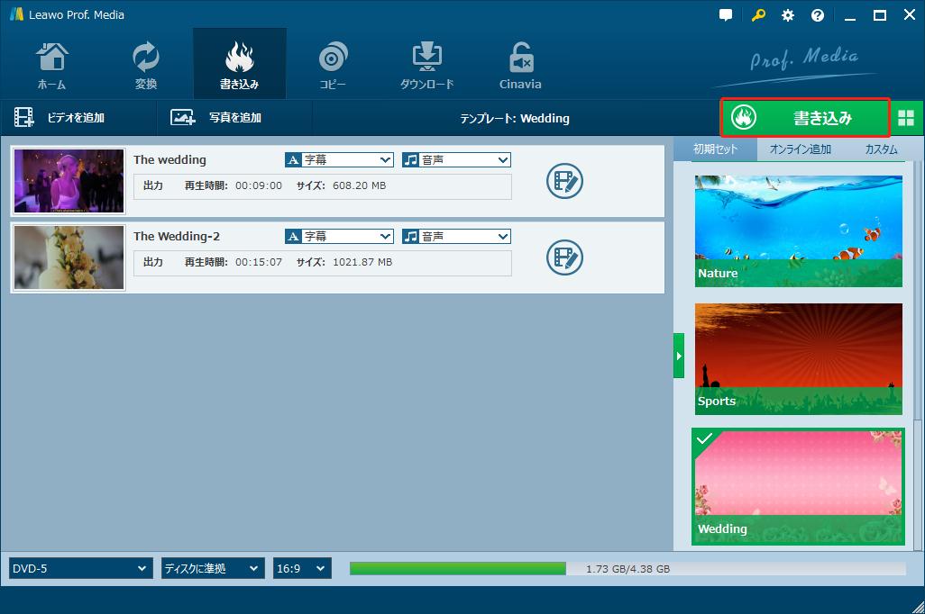 f:id:BiancaChan:20210125174041j:plain