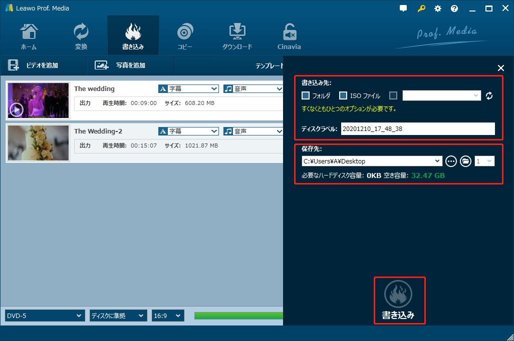 f:id:BiancaChan:20210125174054j:plain