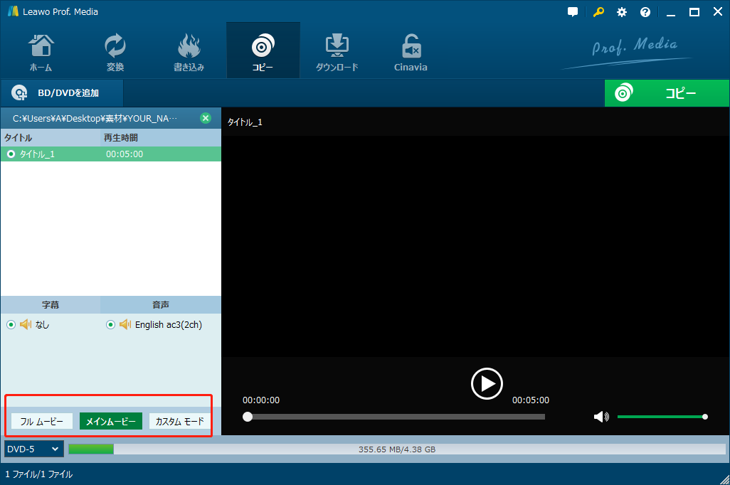 f:id:BiancaChan:20210222191720p:plain
