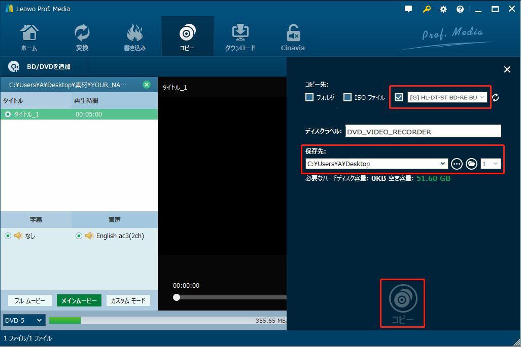 f:id:BiancaChan:20210222192322j:plain
