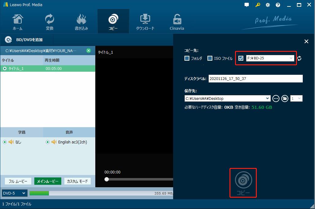 f:id:BiancaChan:20210222192453j:plain