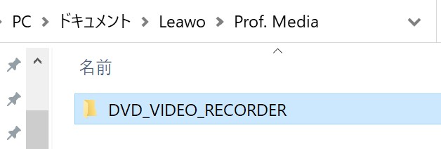 f:id:BiancaChan:20210222192523j:plain