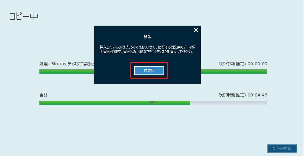 f:id:BiancaChan:20210222192555j:plain