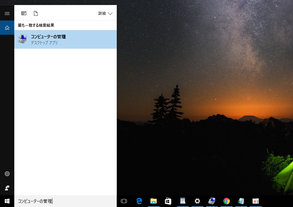 f:id:BiancaChan:20210301172444p:plain