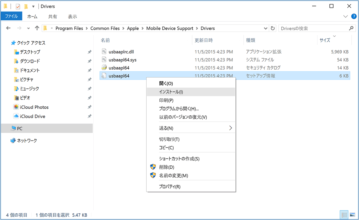 f:id:BiancaChan:20210301172634p:plain