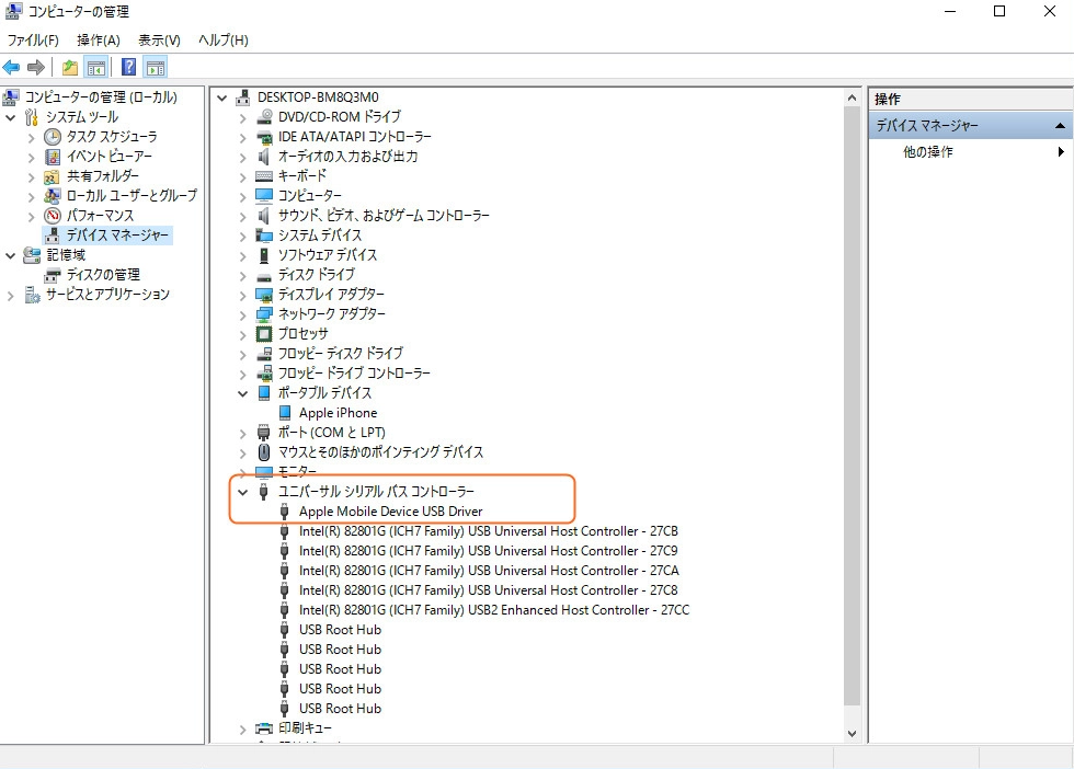 f:id:BiancaChan:20210301172831p:plain
