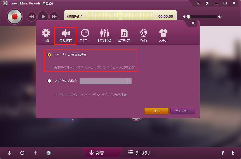 f:id:BiancaChan:20210309124154p:plain