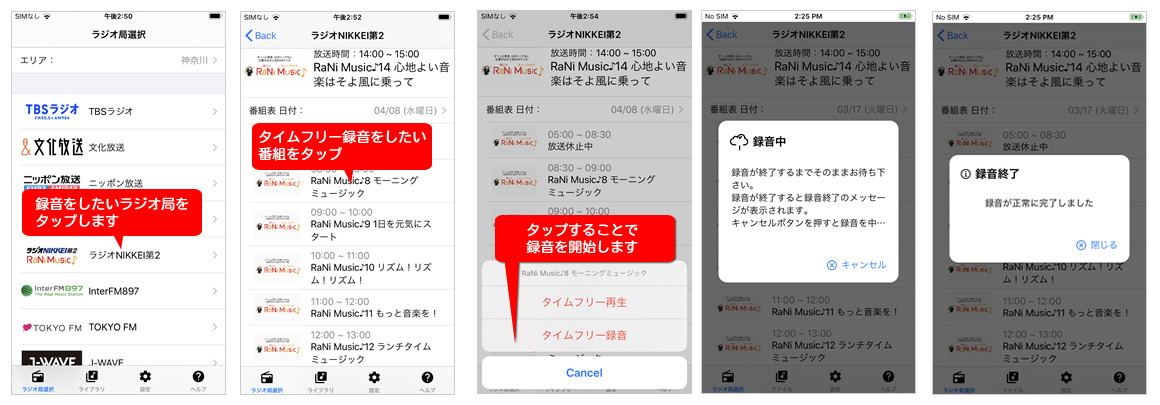 f:id:BiancaChan:20210309124432j:plain