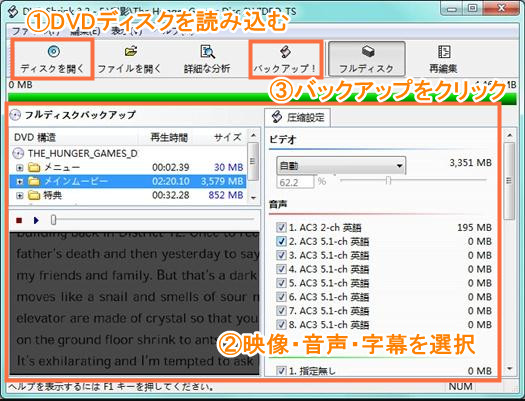 f:id:BiancaChan:20210425162106j:plain
