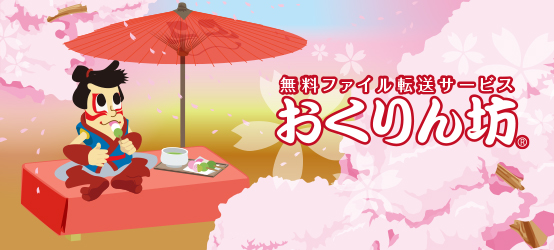 f:id:BiancaChan:20210712160633j:plain