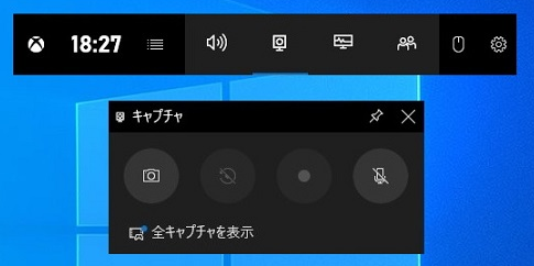 f:id:BiancaChan:20211019182714p:plain