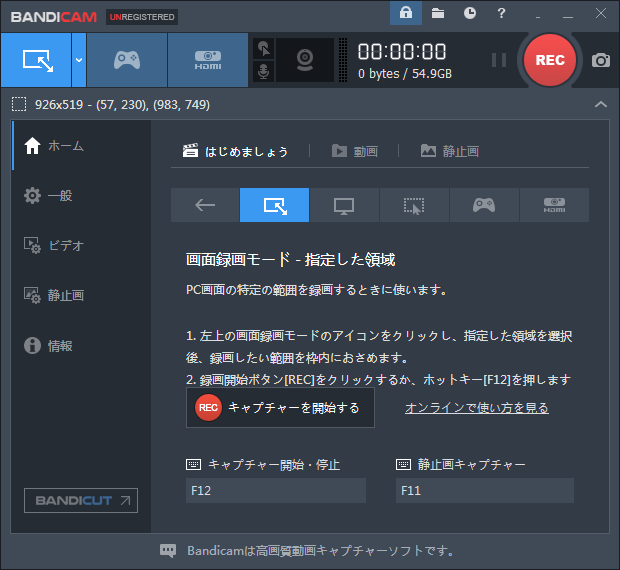 f:id:BiancaChan:20211019182947p:plain