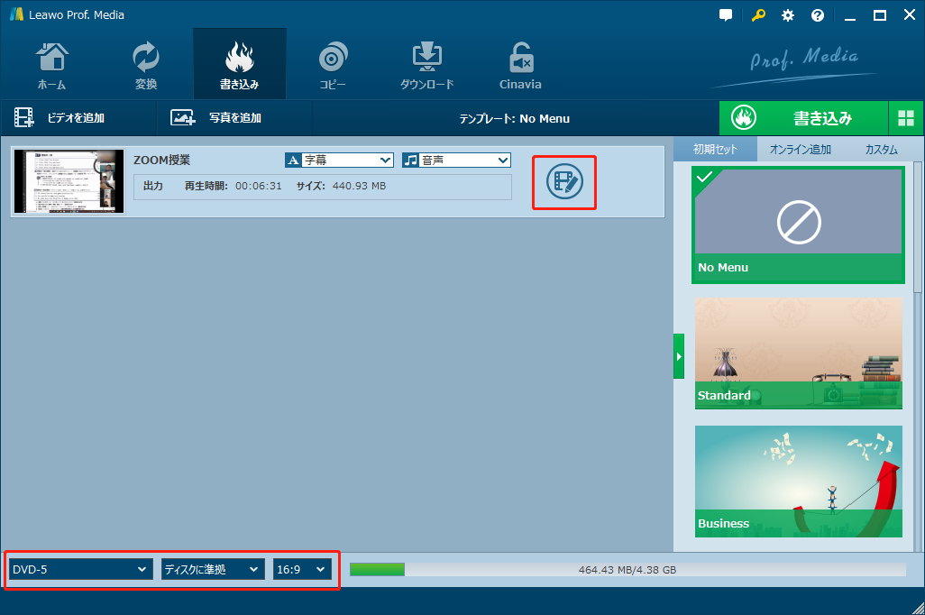 f:id:BiancaChan:20211019183758p:plain