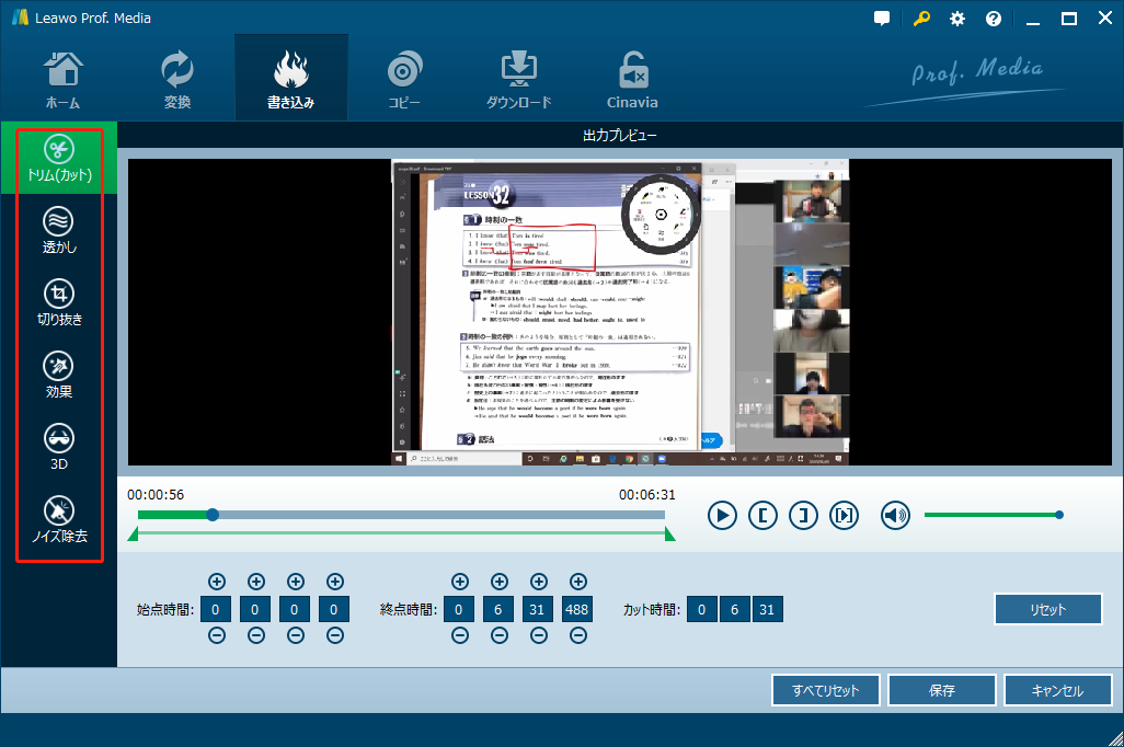 f:id:BiancaChan:20211019183812p:plain