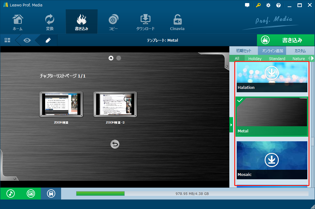 f:id:BiancaChan:20211019183844p:plain