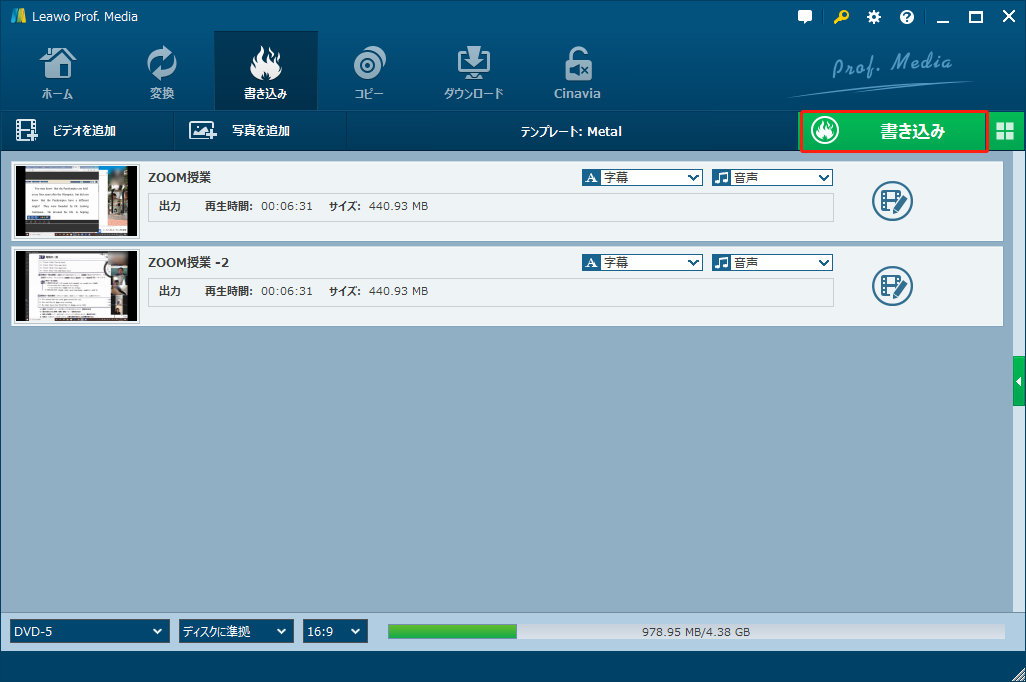 f:id:BiancaChan:20211019183919p:plain