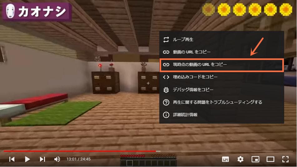 f:id:BiancaChan:20220123152030j:plain