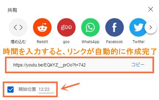 f:id:BiancaChan:20220123152125j:plain