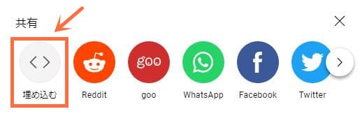 f:id:BiancaChan:20220123152851j:plain