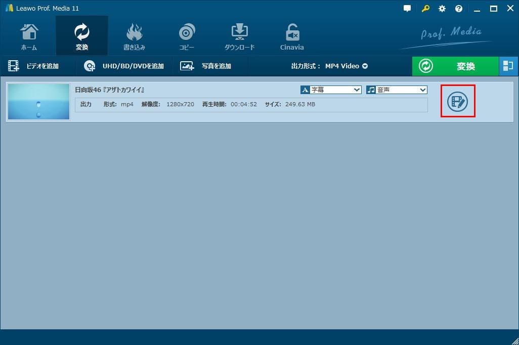 f:id:BiancaChan:20220123154005j:plain