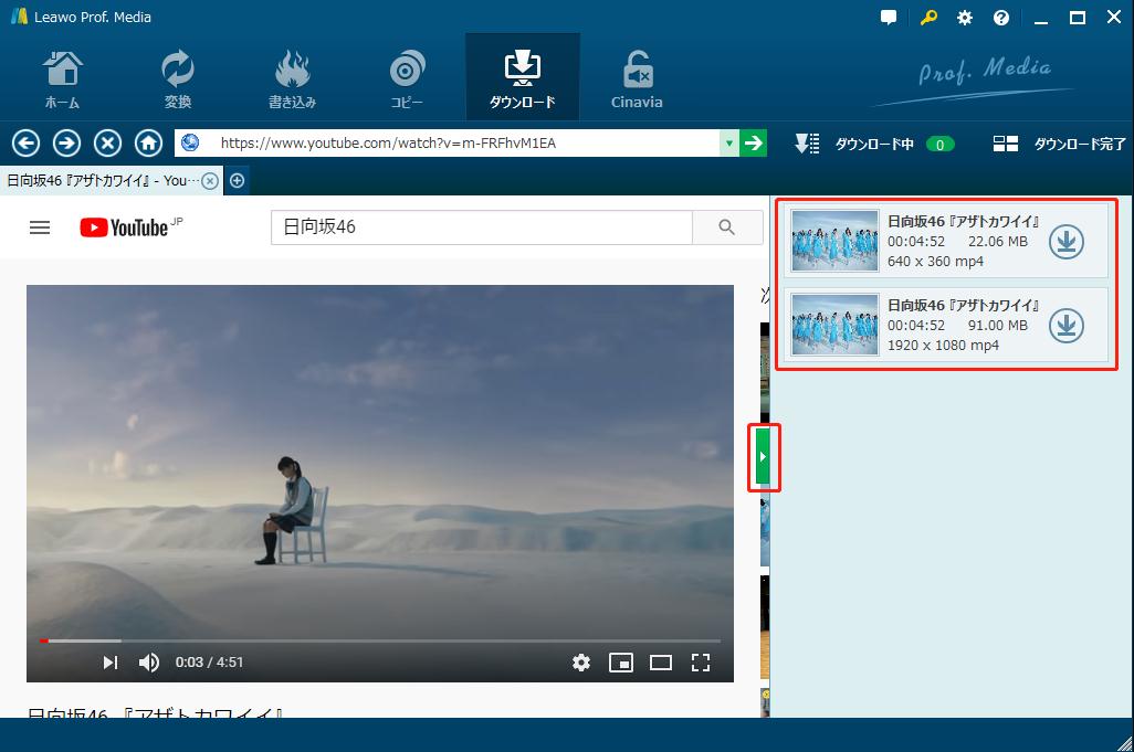 f:id:BiancaChan:20220123154026j:plain