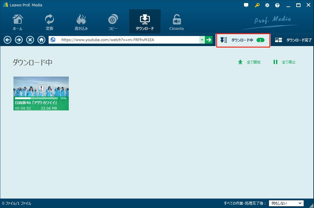 f:id:BiancaChan:20220123154047j:plain