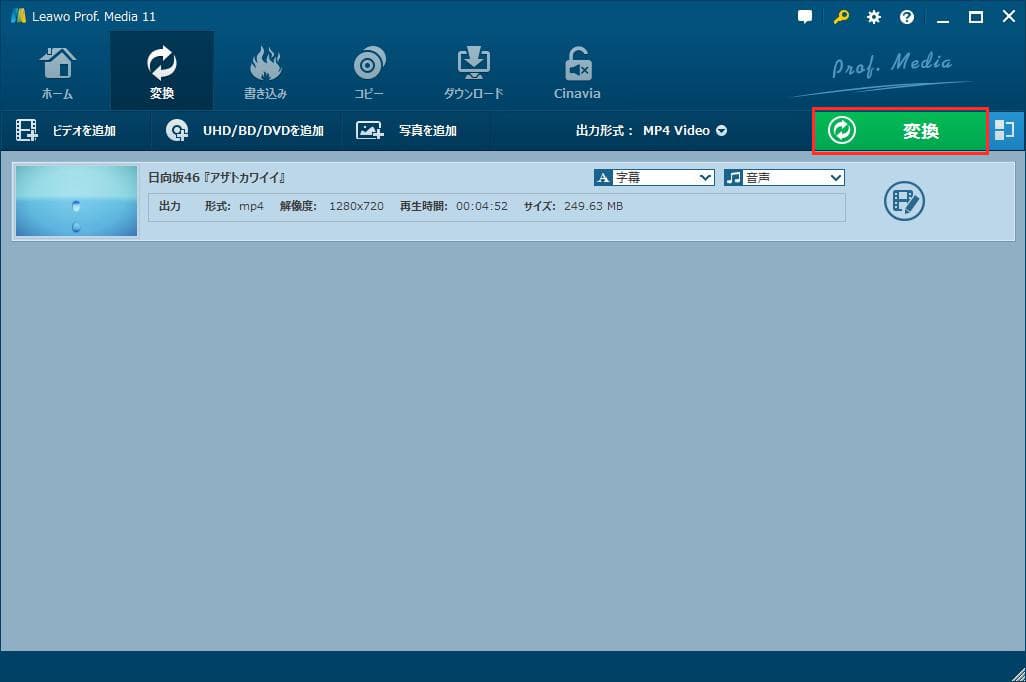 f:id:BiancaChan:20220123154214j:plain