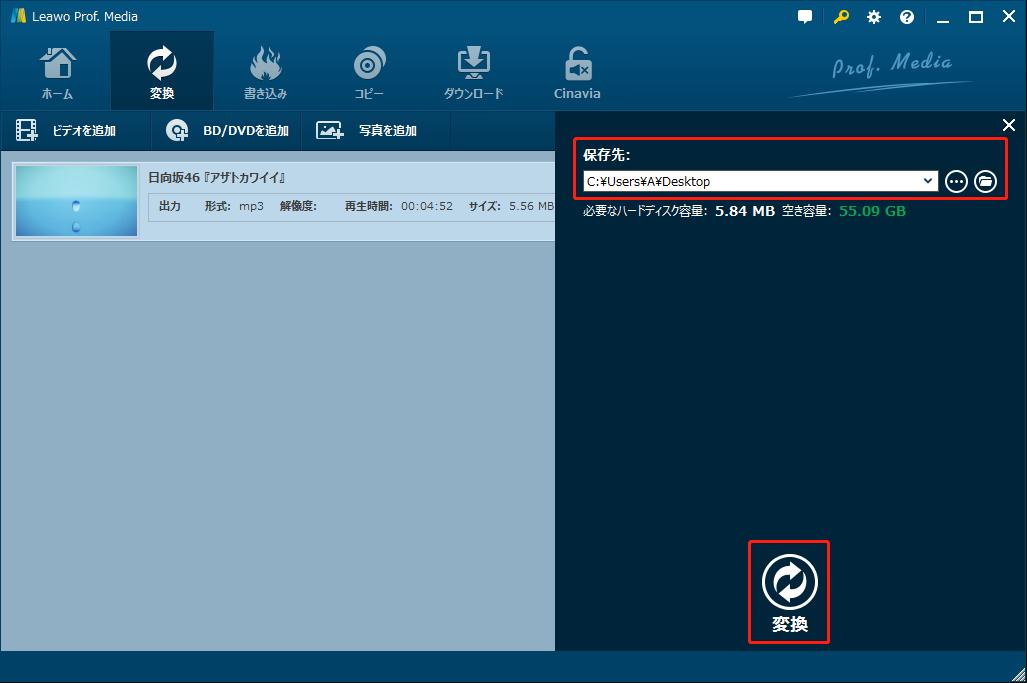 f:id:BiancaChan:20220123154226j:plain