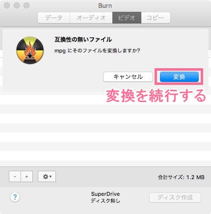 f:id:BiancaChan:20220418123946j:plain