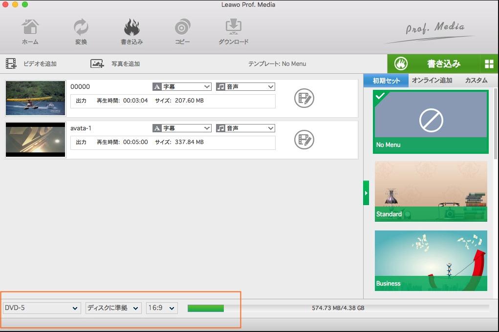 f:id:BiancaChan:20220418124629j:plain