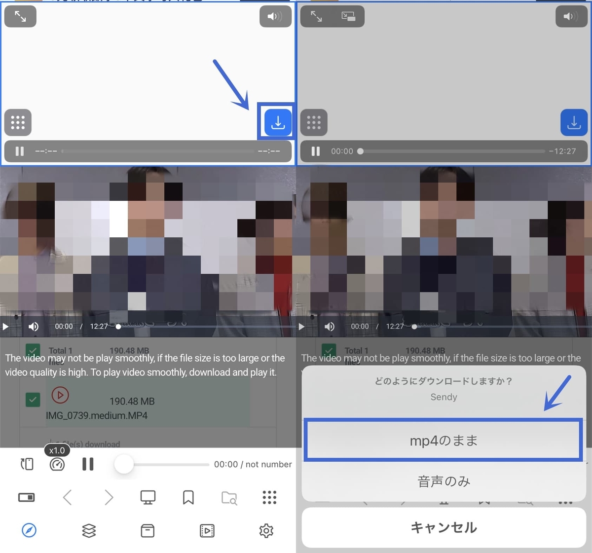 ジャニーズファンクラブ特典 誕生日カードの見方や動画保存方法を紹介 Nanami S Video World