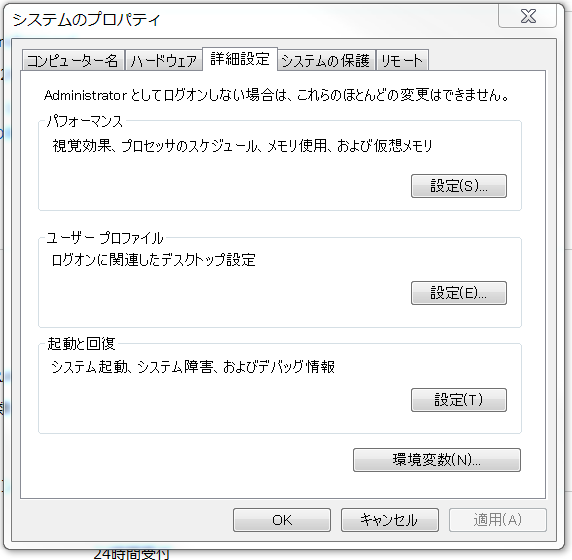 f:id:Bianco:20200423122117p:plain f:id:Bianco:20200423122117p:plain