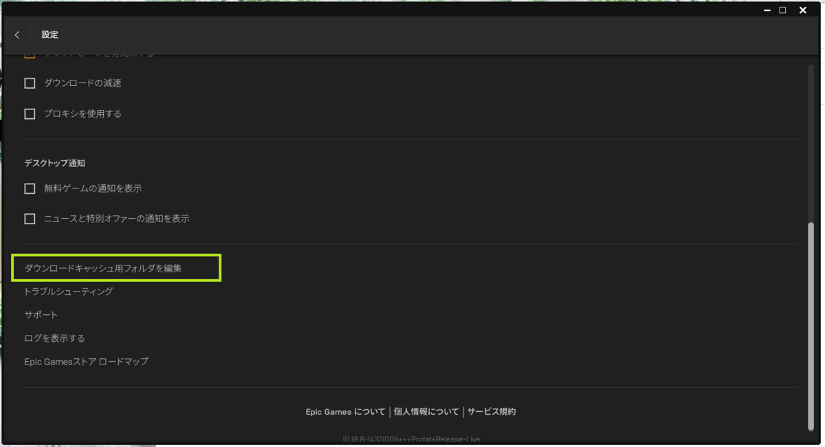 f:id:Bianco:20200922191237p:plain f:id:Bianco:20200922191237p:plain