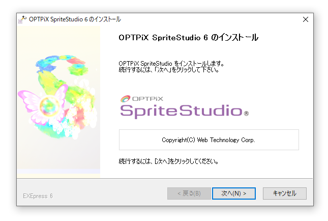 f:id:Bianco:20201003224526p:plain f:id:Bianco:20201003224526p:plain