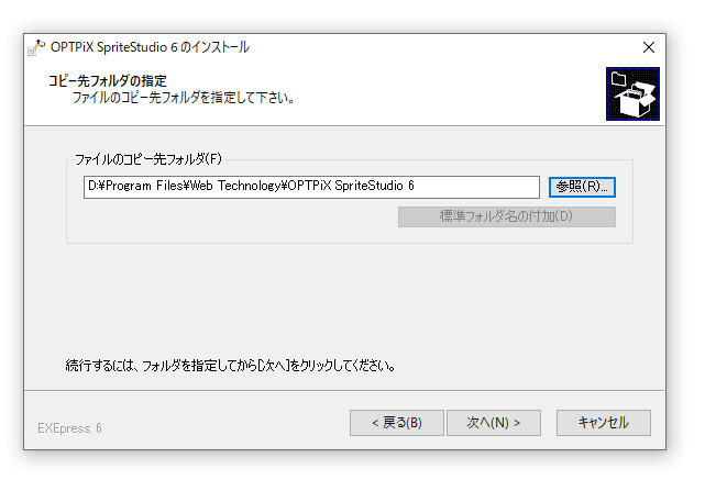 f:id:Bianco:20201003224550p:plain f:id:Bianco:20201003224550p:plain