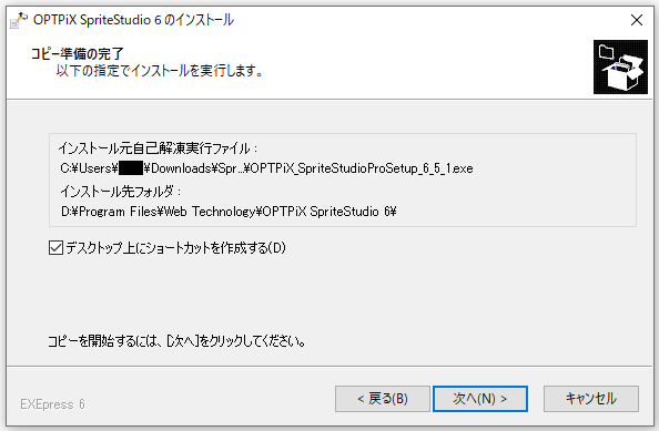 f:id:Bianco:20201003225145p:plain f:id:Bianco:20201003225145p:plain