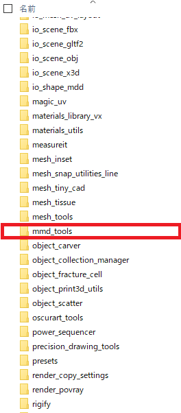 f:id:Bianco:20201025202952p:plain f:id:Bianco:20201025202952p:plain
