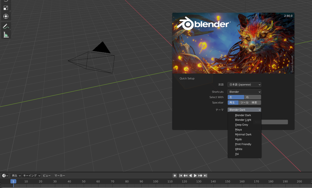 f:id:Bianco:20201101184655p:plain f:id:Bianco:20201101184655p:plain