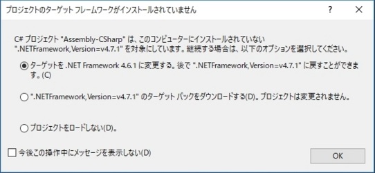 f:id:Bianco:20210613221319j:plain