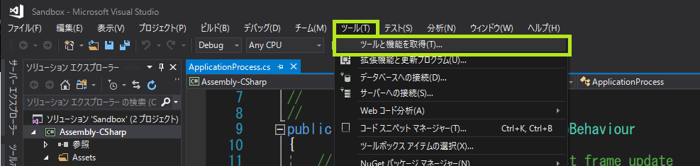 f:id:Bianco:20210613222829p:plain