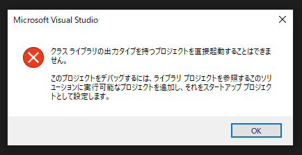 f:id:Bianco:20210627215149p:plain