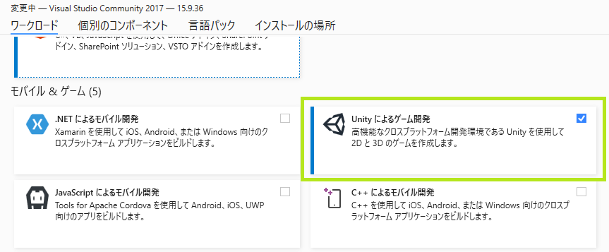 f:id:Bianco:20210627224036p:plain