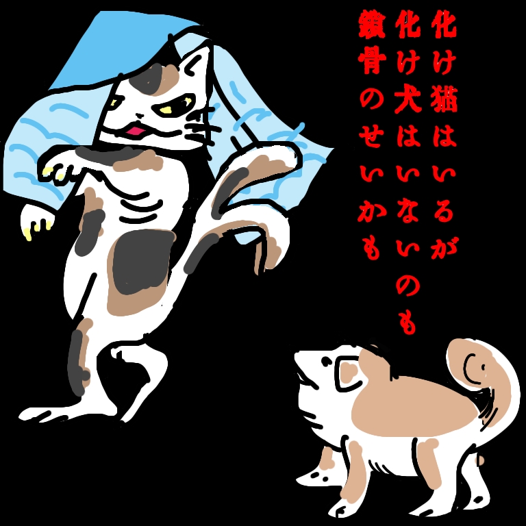f:id:Bibendumaru:20201014001553j:plain f:id:Bibendumaru:20201014001553j:plain