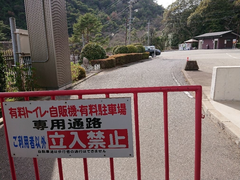 f:id:Bibendumaru:20210616221302j:plain