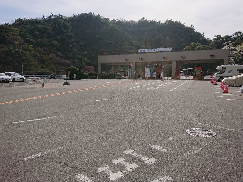 f:id:Bibendumaru:20210616221307j:plain