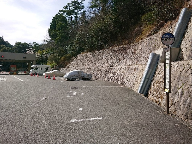 f:id:Bibendumaru:20210616221312j:plain