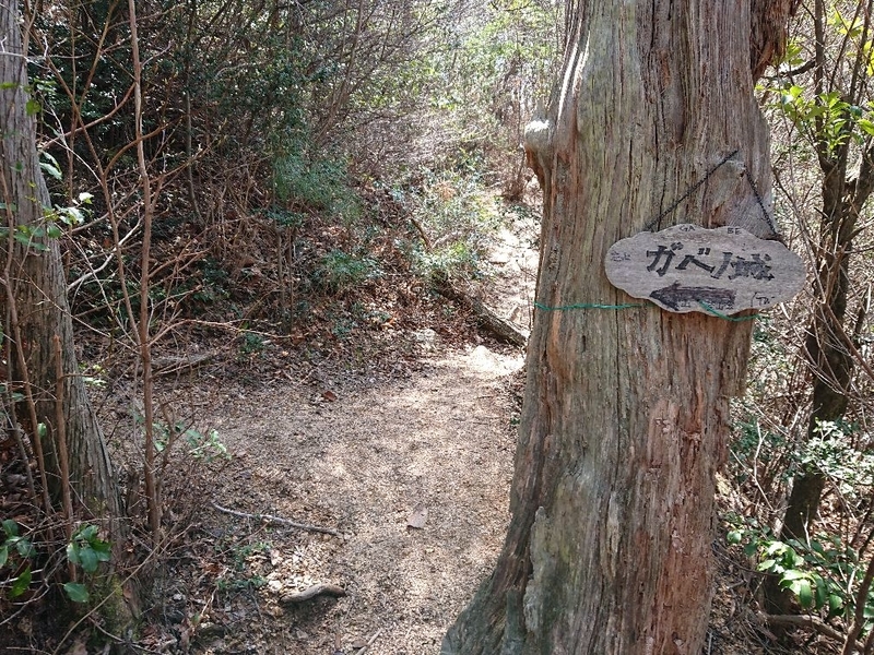 f:id:Bibendumaru:20210616221719j:plain