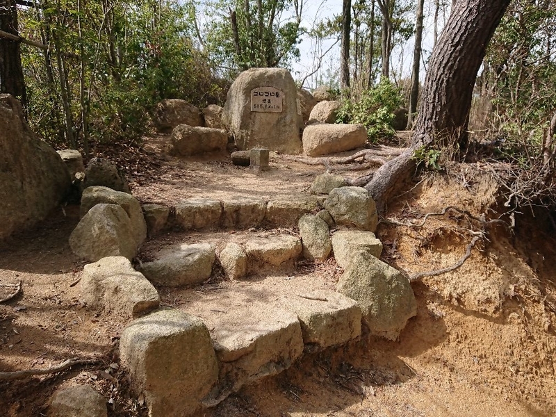 f:id:Bibendumaru:20210616221904j:plain