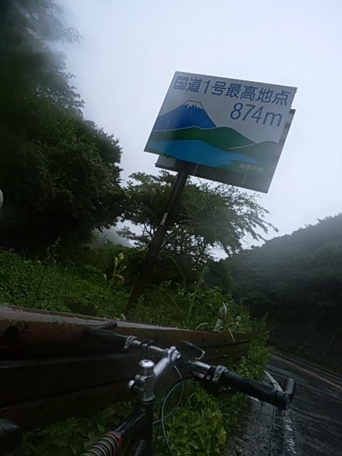 f:id:BicycleManga:20190505112326j:plain